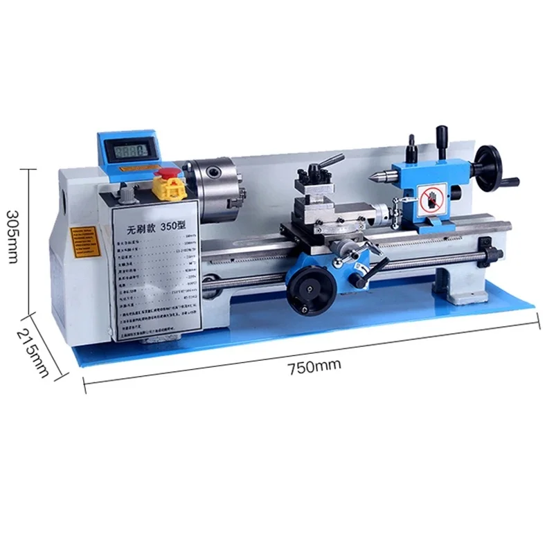 Mini Metal Lathe Machine 7