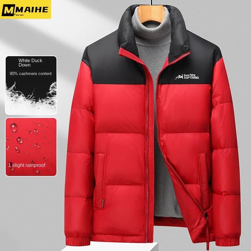 down Jacket Men's Winter Luxury Brand Short Waterproof White Duck Down Warm Coat Men's Outdoor High Collar Stitching Down Jacket