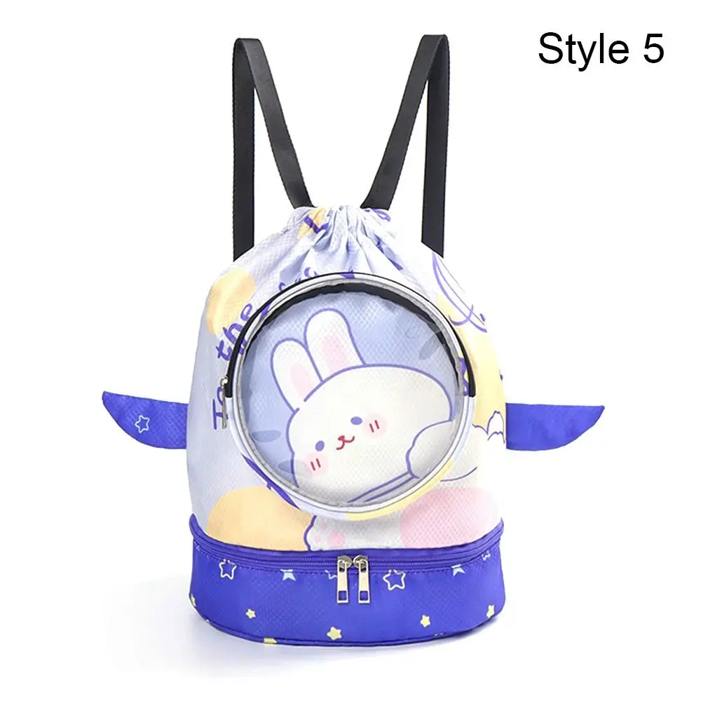 

Travel Fitness for Sport Children Swimming Bag Swim Backpack Drawstring Kid Swim Bag Dry Wet Separation Beach Bag Boy Girl
