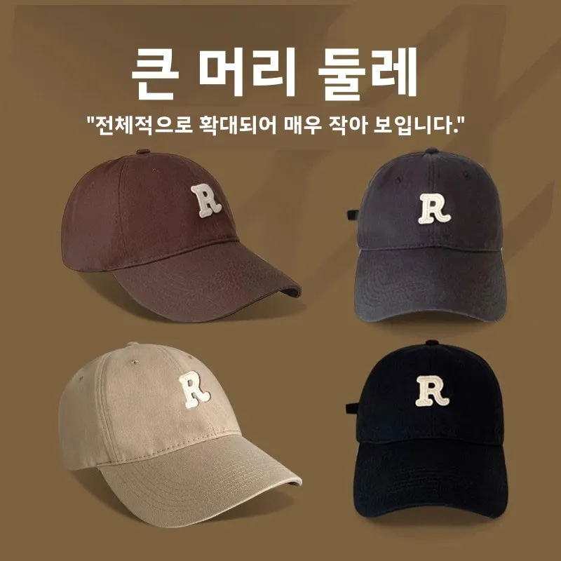 

65cm Large Head Circumference Baseball Cap ex Spor Buet Hat Cotton Street Sle Cap Suitable for All Seasons