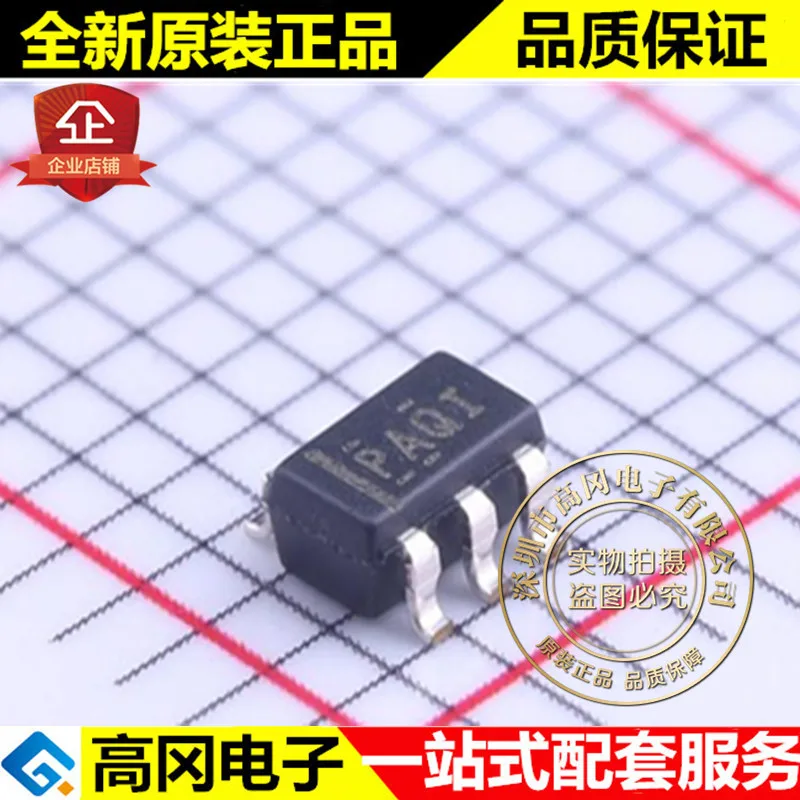 

5 штук телефон стандарта QI TI 2,63 V MCU