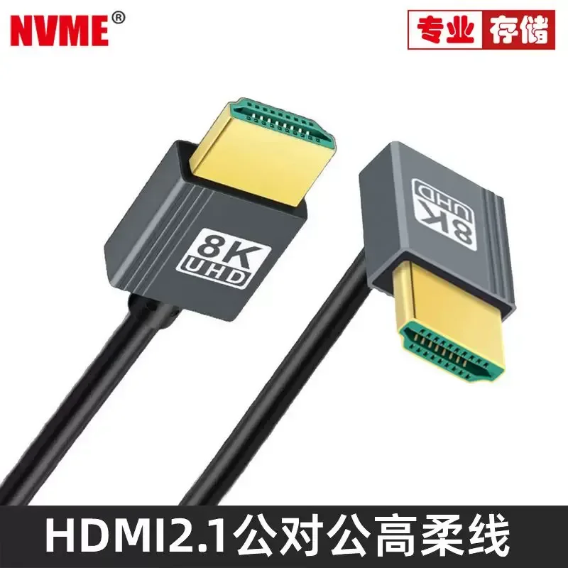 for NVME OD 3.8mm HDMI High Flexible Cable 8K Elastic High Definition HDTV Elbow Cable