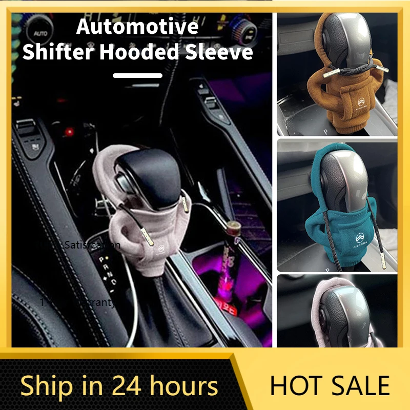 

2026 Hot Car Sticker Car Shifter Hooded Sleeve Shift Knob Protective Cover Auto Accessories For Citroen C4 C3 C5 C1 C2 Berlingo