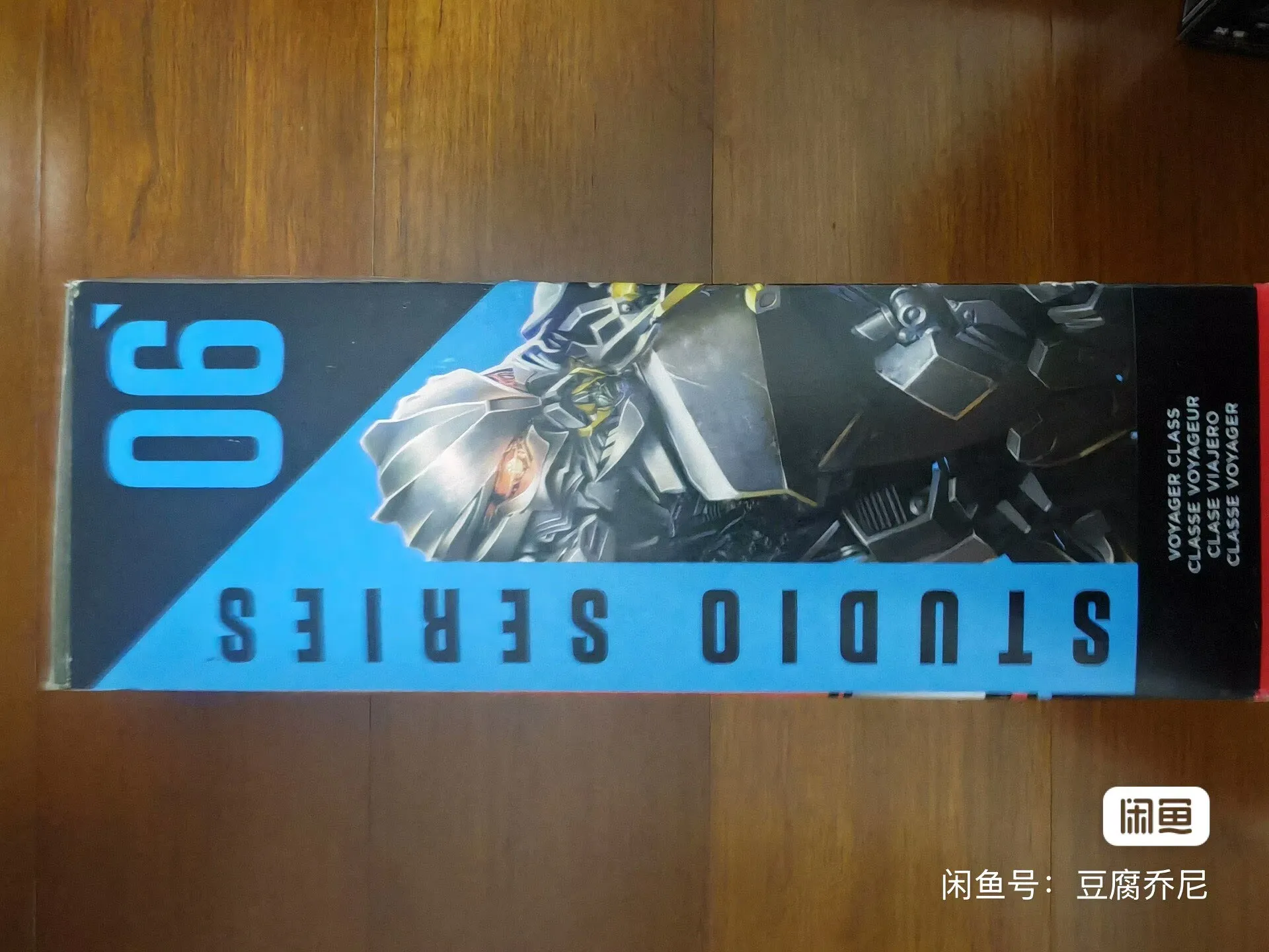 Takara Tomy Transformers Studio Series 06 Voyager Class Movie Starscream Seibertron Starscream Figuras de acción Juguetes modelo