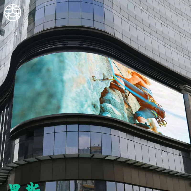 Hot Selling Customized P4 Indoor OutdoorFlexible LED Video Wall Display Screen Special Shape Soft LED Module