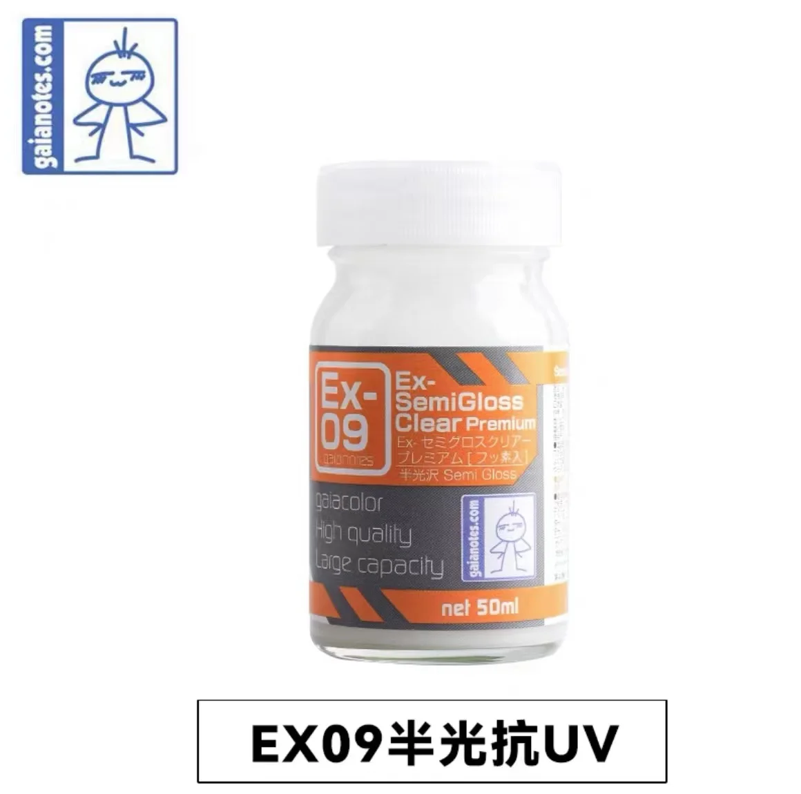 GAIA Gaianotes EX09 Semi Gloss CLEAR PREMIUM Transparent EX Model Paint Series High-quality Raw Materials LARGE CAPACITY
