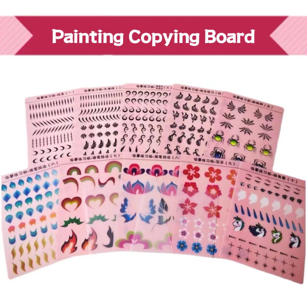 12pcs Painting Practice Template Reusable Daily Practice Festival Makeup For Practicing Basic Painting Skiils Face Paint Tool