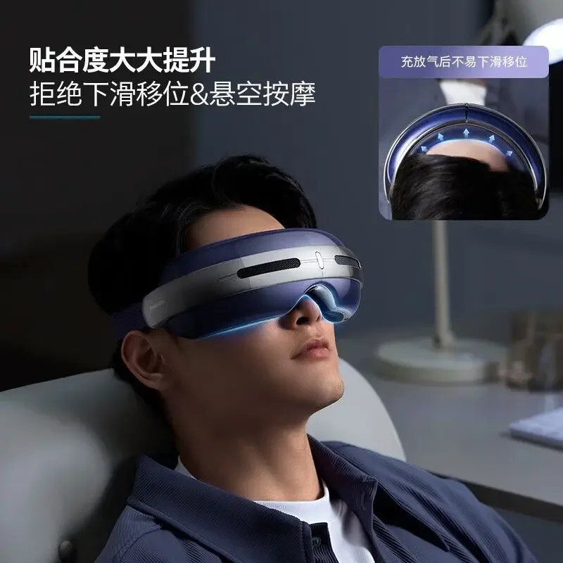 Eye Massager Eye Massager Ice Compress Hot Compress Eye Mask