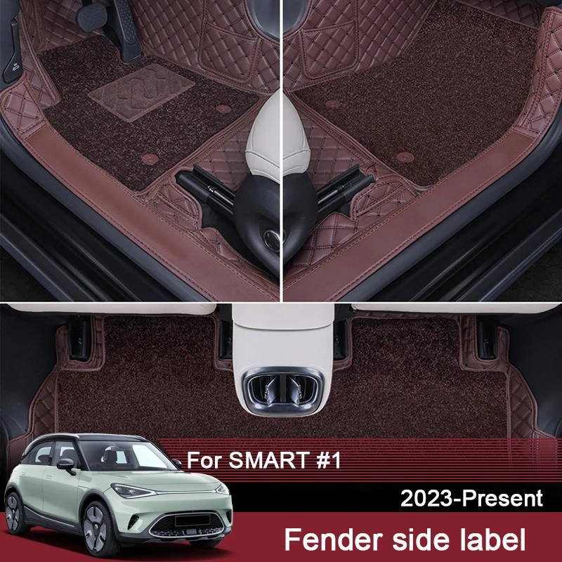 Car Custom Foot Mat For SMART #1 2023 2024 2025 Leather Floor Protect Waterproof Pad Auto Internal Accessories