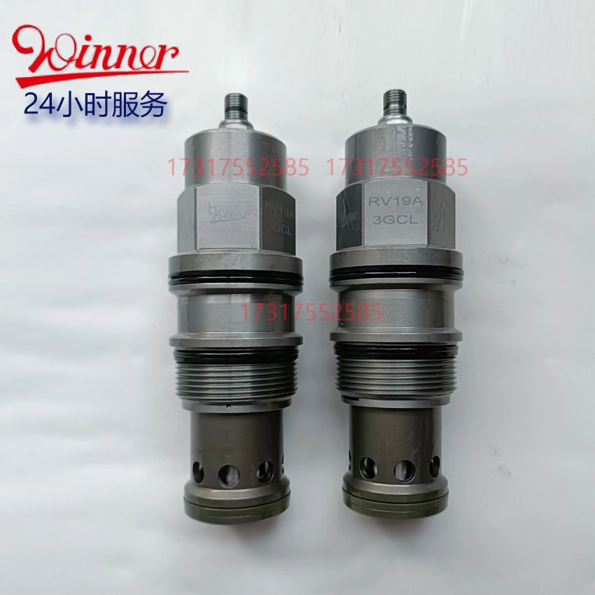 Overflow Valve RV19A3GCL RV19A3GAL RV19A3GBL RV19A3GN/Q/WL 480L M48 * 2