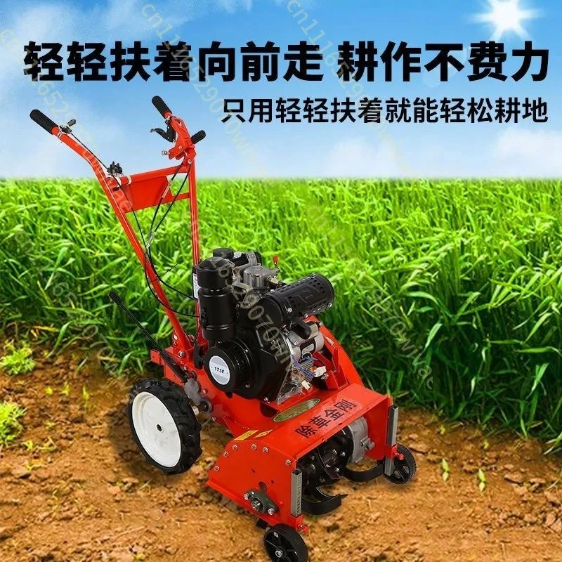 Small Four-Wheel Drive Lawn Mower, Soil Loosening, Rotary Micro-Tillage Trencher, Multi-Functional Agricultural orchard Corn