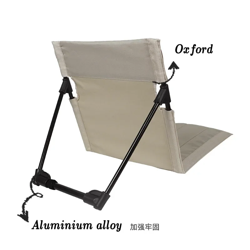 Outdoor Camping Backrest Cushion Chair, Portable Folding Chair, Tent Lounge Chair, Balcony, Park, Lawn, Picnic