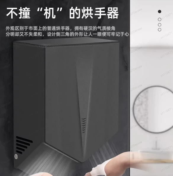 2026 high-quality fully automatic induction hand dryer, hand dryer, suitable for bathroom hotel commercial