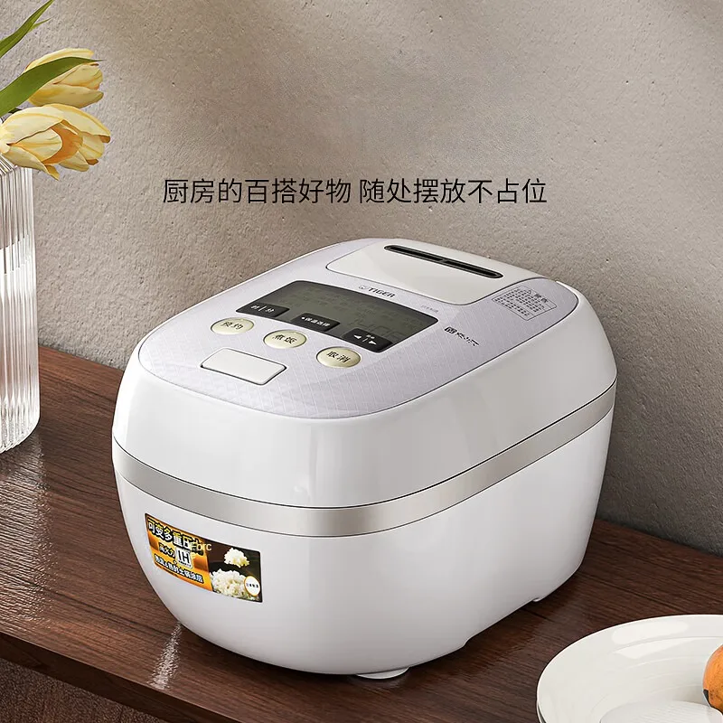 

1.8L 1-3 People Rice Cooker Japan Pro JPD-A06C Mini Pressure IH Rice Cooker with Non-Stick Coating 220V