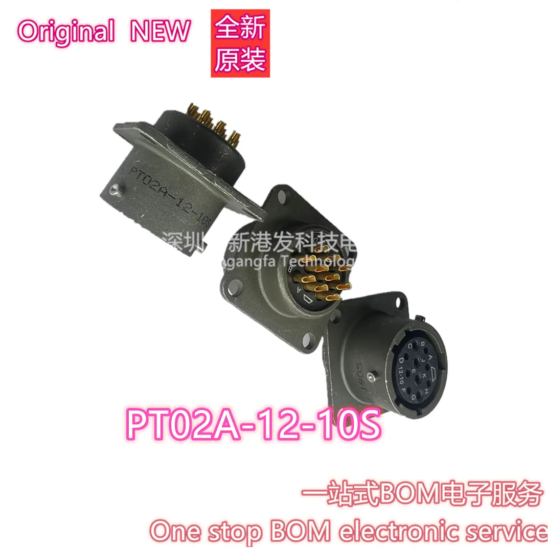 

PT02A-12-10S CIRCULAR CONNECTOR, RECEPTACLE, SIZE 12, Original goods 1pcs/lot