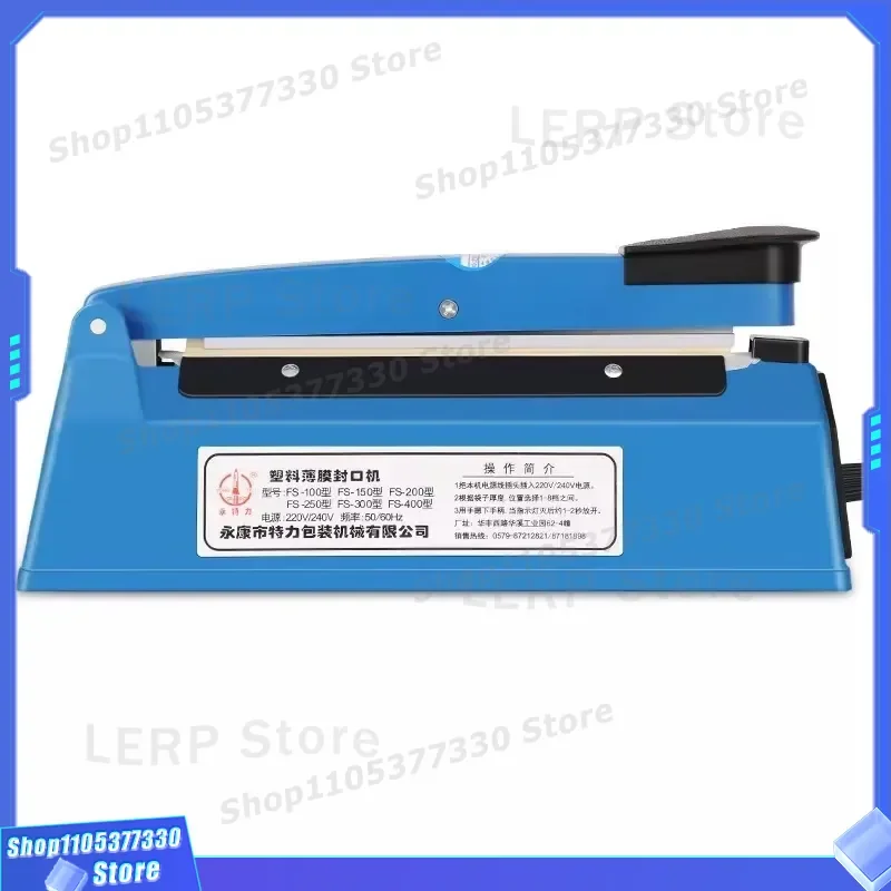 Manual Heat Sealer for Aluminum Foil Bags Hand Press Pulse Sealing Machine Portable Food Packaging Tool Compact Design Hand