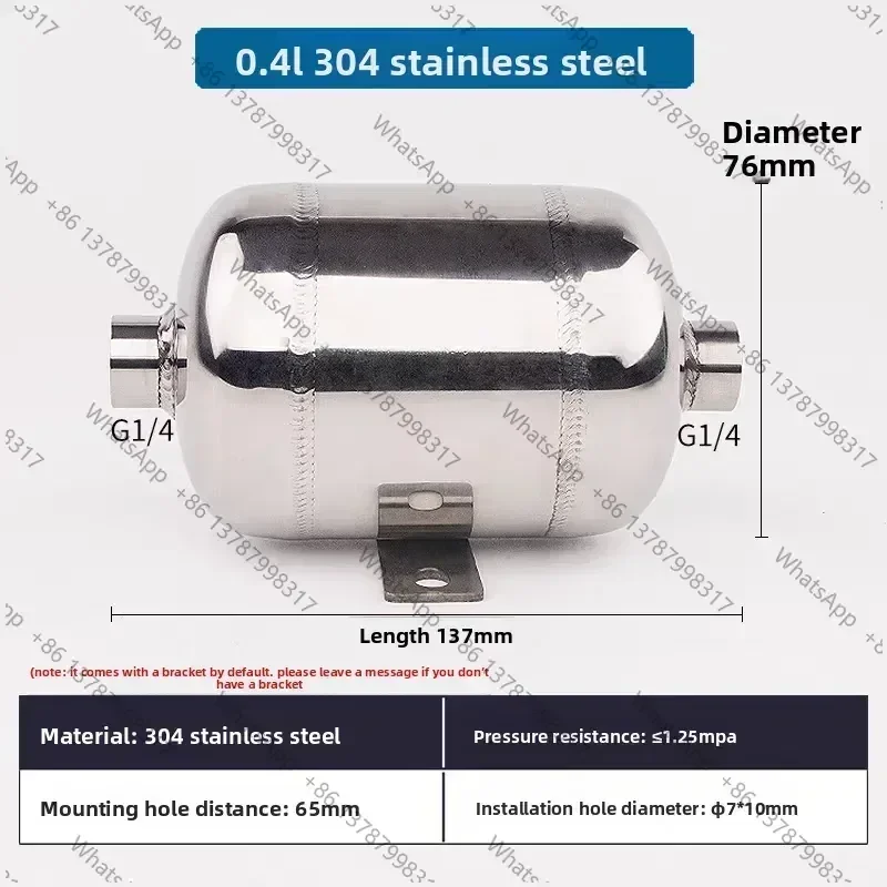 304 Stainless Steel Small Horizontal Gas Storage Tank Air Compression Vacuum Buffer Pressure Vessel for Industrial Use