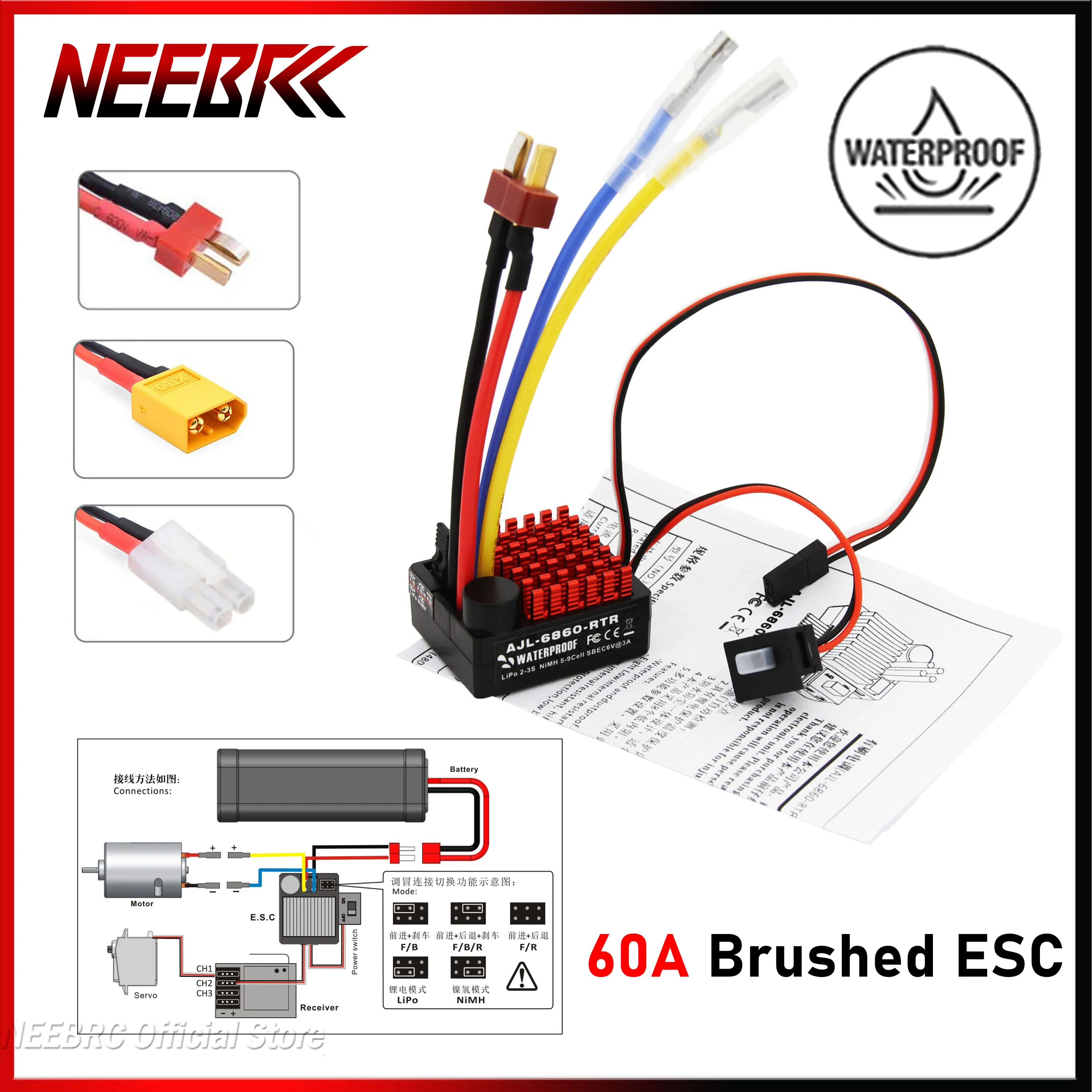 Waterproof 60A Brushed ESC 6V/3A BEC Built-in 3 Modes T/XT60/Tamiya 2-3S for RC Model Car Vehicles Boat Tanks 540/550/750 Motors