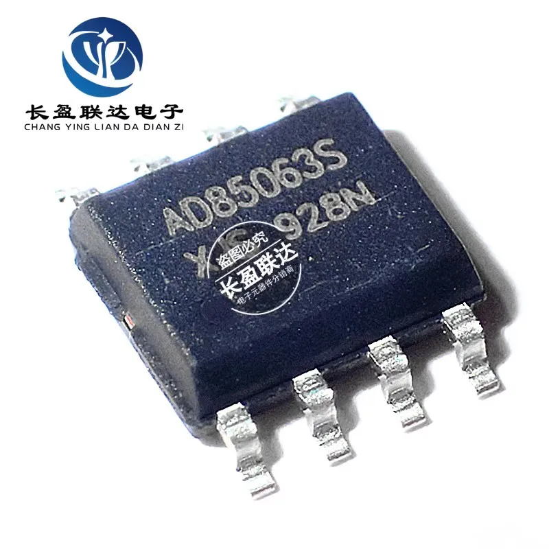 مراجعات وتحليلات لـ AD85063 Datasheet: مكونات دوائر متكاملة موثوقة وفعالة