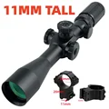 11mm Tall