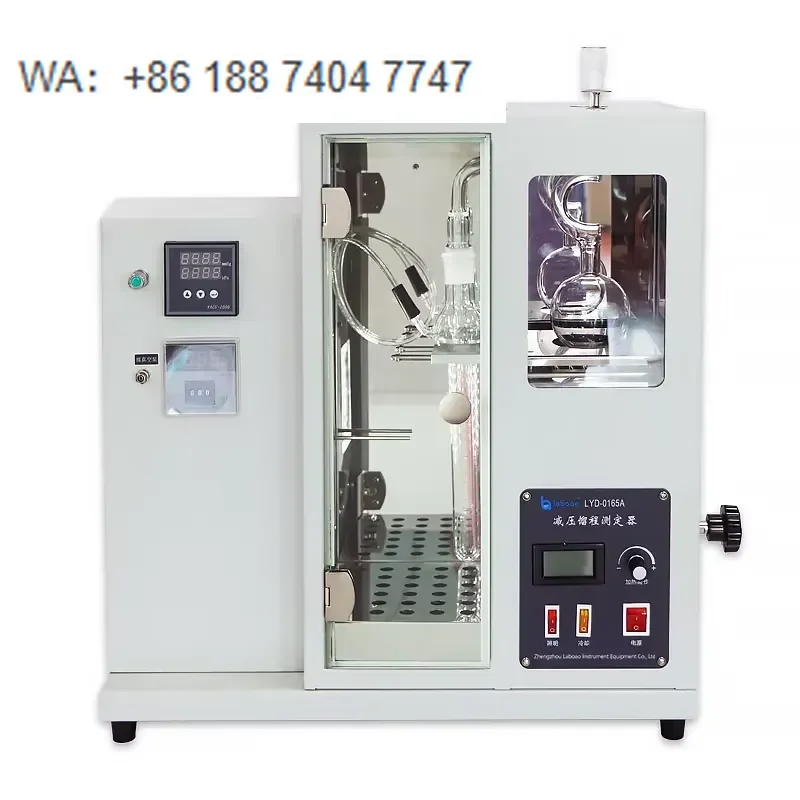 For LYD-0165A Vacuum Petroleum Distillation Tester Digital Temperature Control High Accuracy 1 Year Warranty Excellent