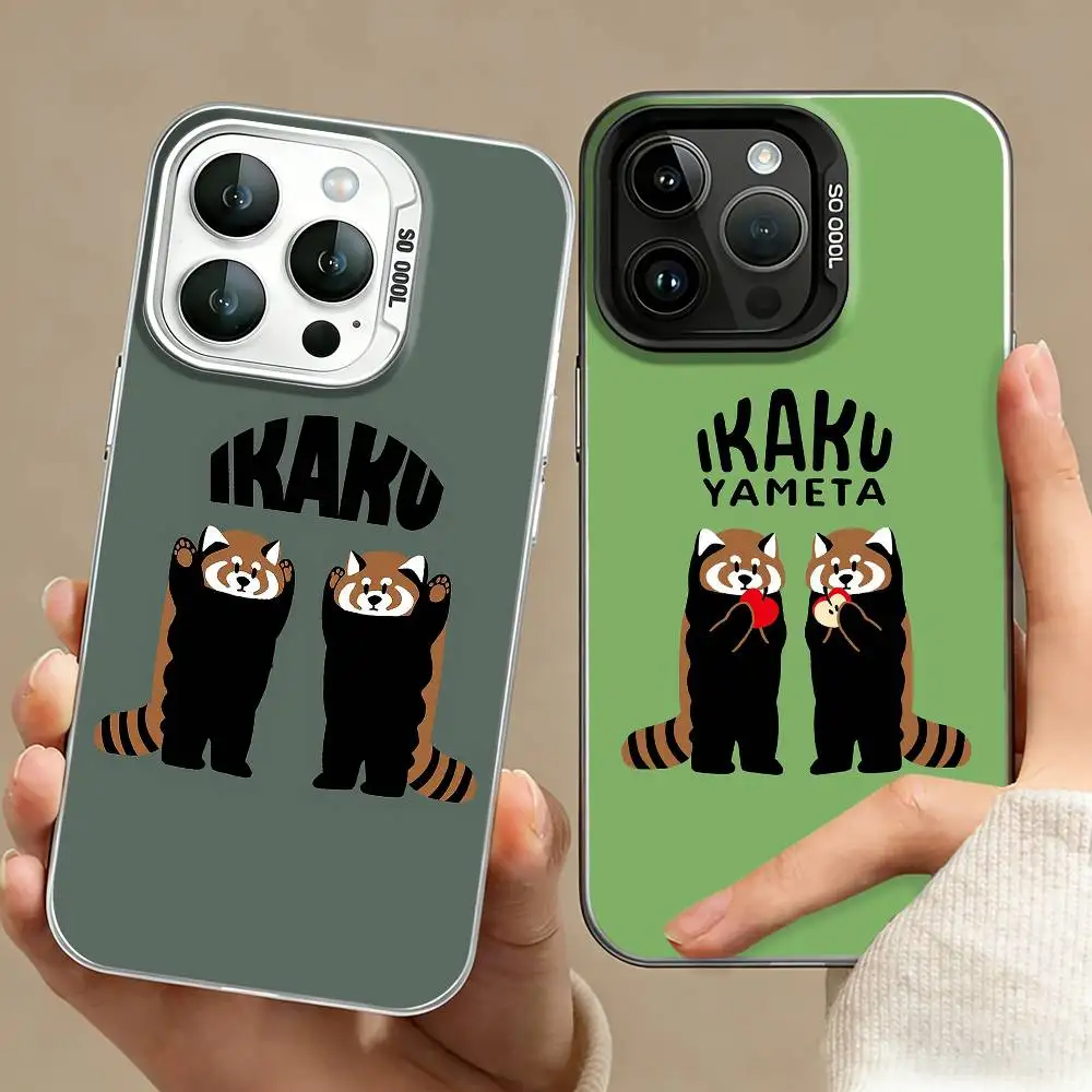 

Cute IKAKU R-Raccoon Phone Case For iPhone 17,16,15,14,13,12,11 Plus,Pro Max,XS,Colored silver phone case