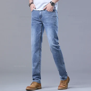 Spring Men's Light Blue Slim Jeans Stylish Casual Stretch Fabric Denim Pants Classic Trousers Smoke Gray 4 Spring Men's Light Blue Slim Jeans Stylish Casual Stretch Fabric Denim Pants Classic Trousers Smoke Gray 4