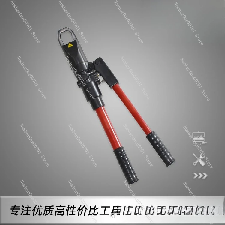 Manual Hydraulic Tool Nut Breaker Nut Hard  Single Head EP-2432A