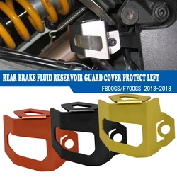 For BMW F650GS F 650 GS 2008-2012 2011 2009 2010 F650 GS F 650GS Motorcycle CNC Rear Brake Fluid Reservoir Guard Cover Protector