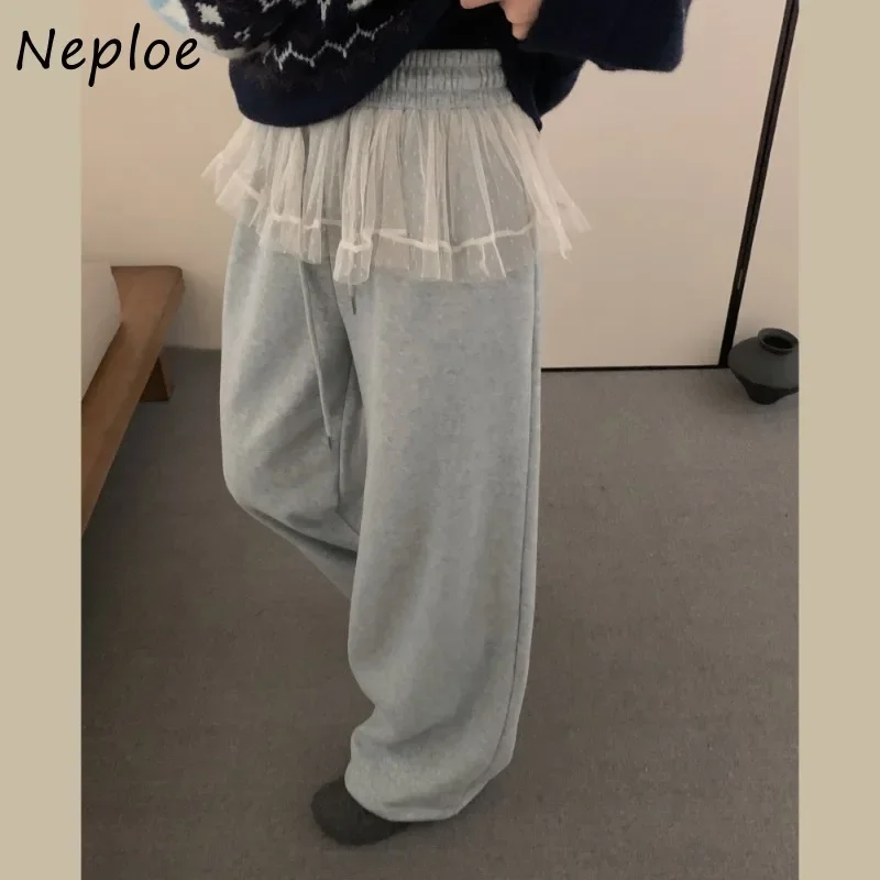 

Neploe 2025 Autumn Winter Thick Lace Patchwork Design Pants Femme ChIc Embroidered Decoration Loose Casual Solid Color Trousers