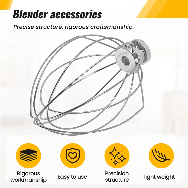 سوط سلكي لخلاط حامل كيتشن ايد 5QT رفع و6QT، مرفق خفق، ملحقات تقليب كريمة البيض من الفولاذ المقاوم للصدأ