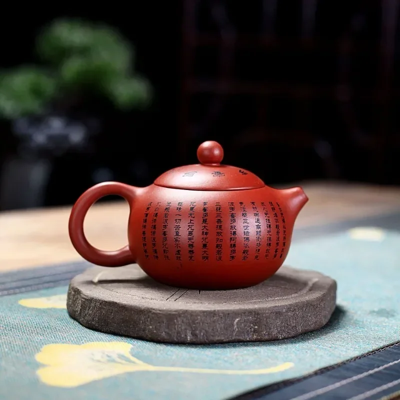 

Yixing Genuine Heart Sutra Xishi Purple Clay Pot Handmade Dahongpao lettering Luohan Heart Sutra，Chinese Kung Fu Tea Set Gift