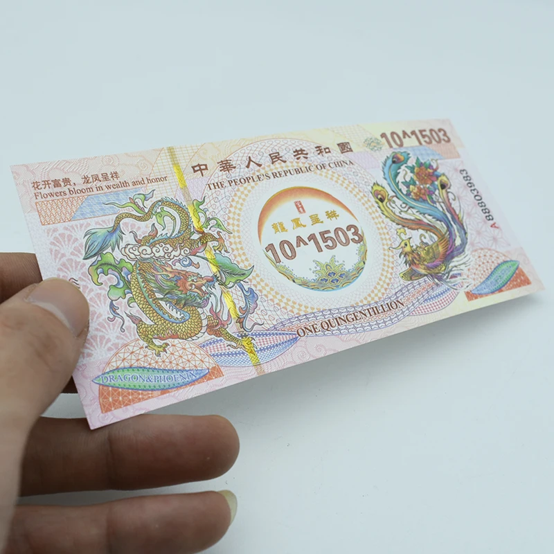 1000Pcs Chinese Dragon and Phoenix Banknote One Quingentillion Fluorescent Banknote Wooden Carved Dragon Box Collectible Gift