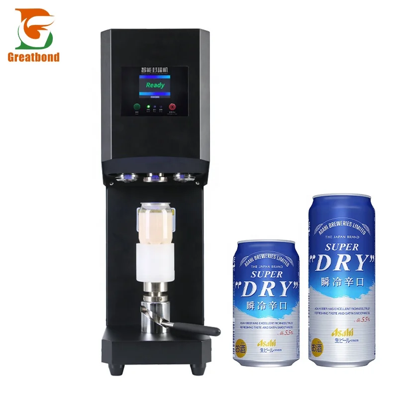 Factory Simple Operation 45-170MM Height Adjustable Customised LOGO Non-rotating Juice Jar Milk Tea Manual Rotary Can Sealer