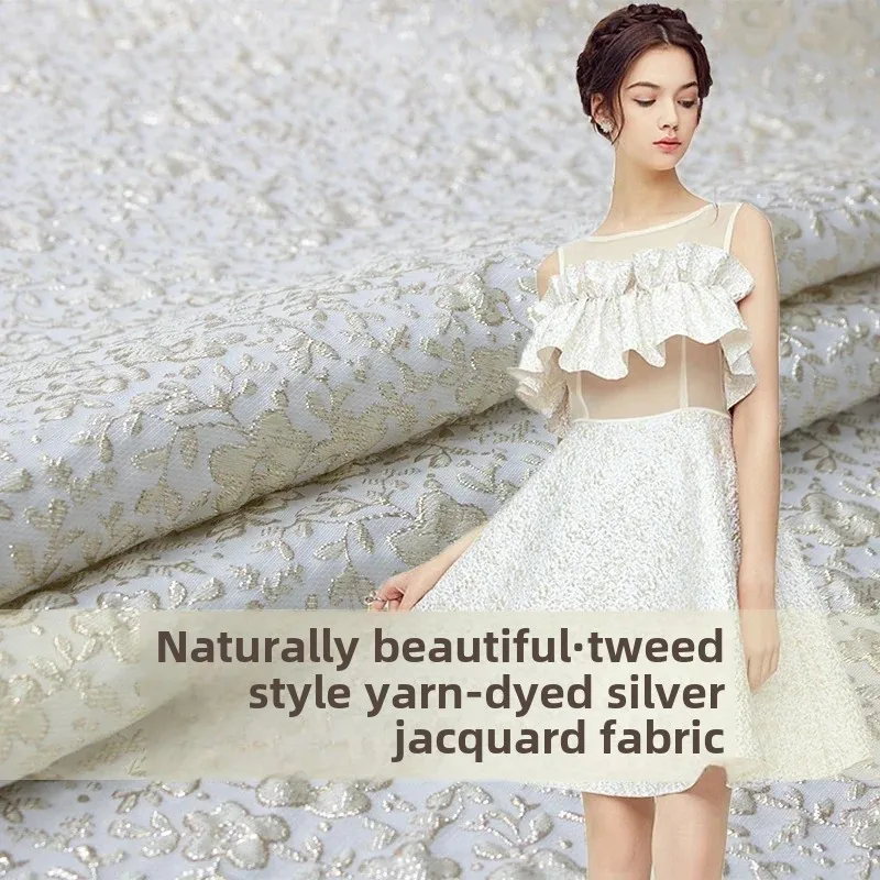 

Жаккардовая ткань с золотой линией, осенне-зимнее платье, плащ, куртка, маленькая ароматная одежда, европейский бренд, модный дизайн, ткань