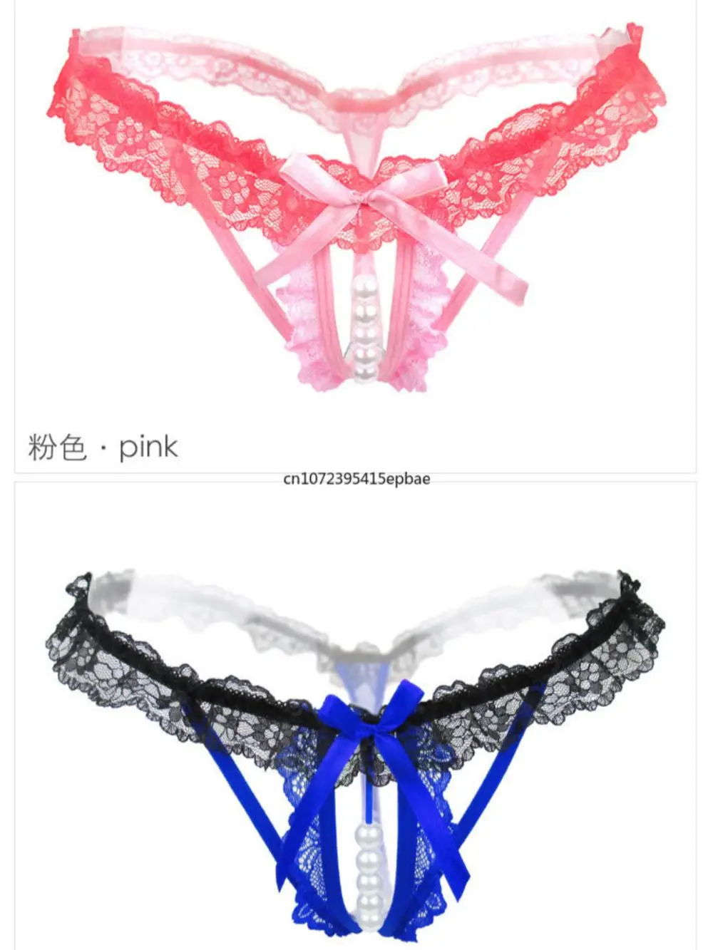 Hollowed Out Sexy Women Panties Pearl Open Crotch Temptation Lace Thong Transparent Stretch T Pants Luxury Adult Products$1Cheap