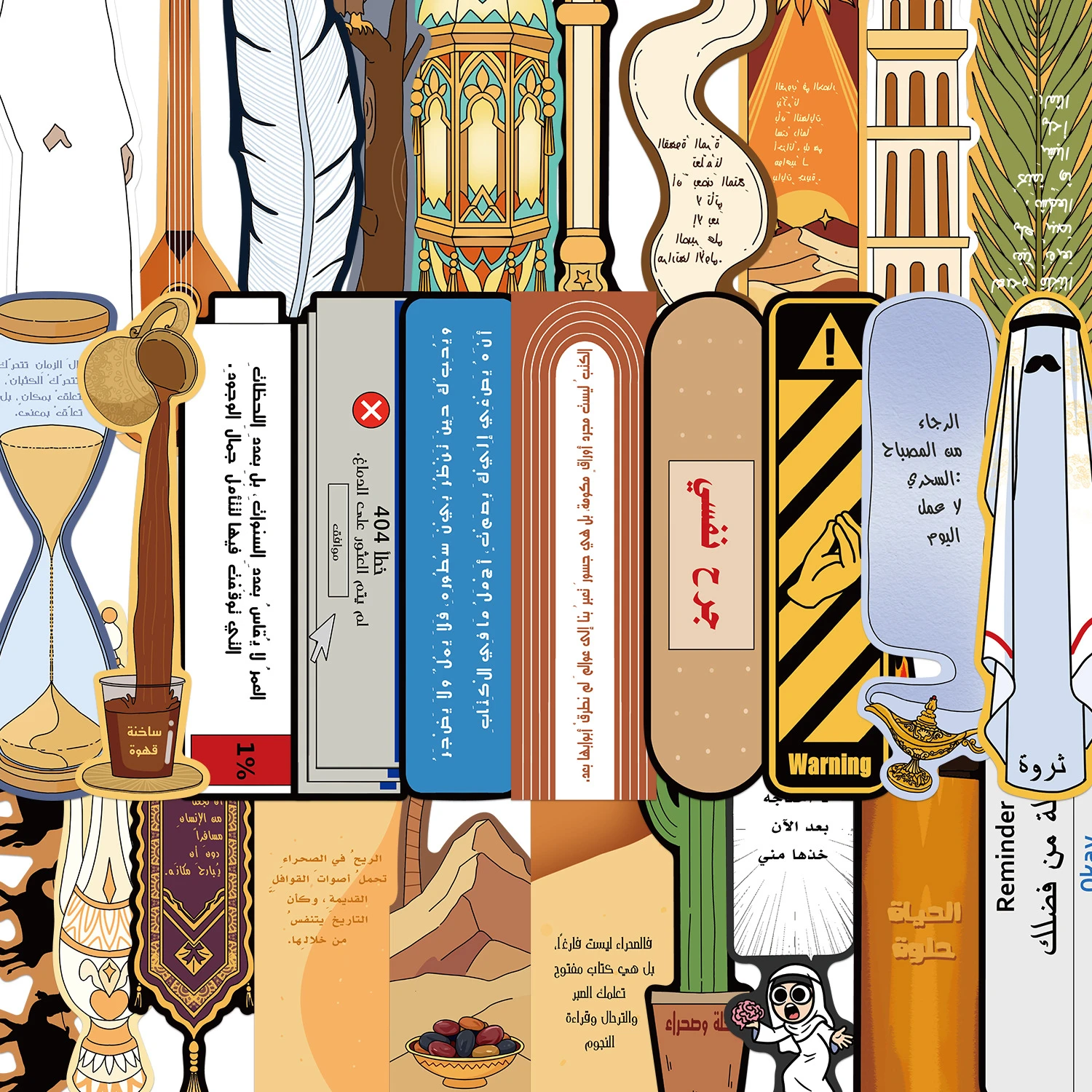 30PCS Arabic Bookmark Decoration Pages Book Mark Cartoon Printing Annotated Notebook Clip Creative Unique Durable Gifts