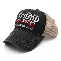 Hot Embroidery American Presidential Baseball Hat Adjustable Cool Trump Denim Hats Washed Breathable Sun Cap for Men and Women