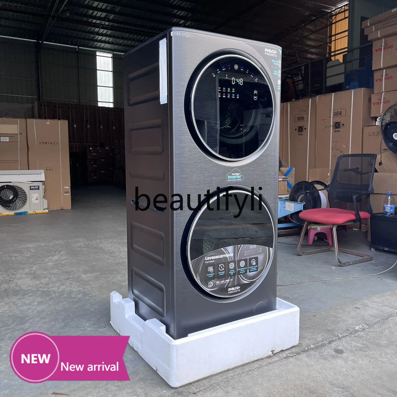 

Roller elution and drying integrated household belt drying 15KG + 7KG washer + dryerX