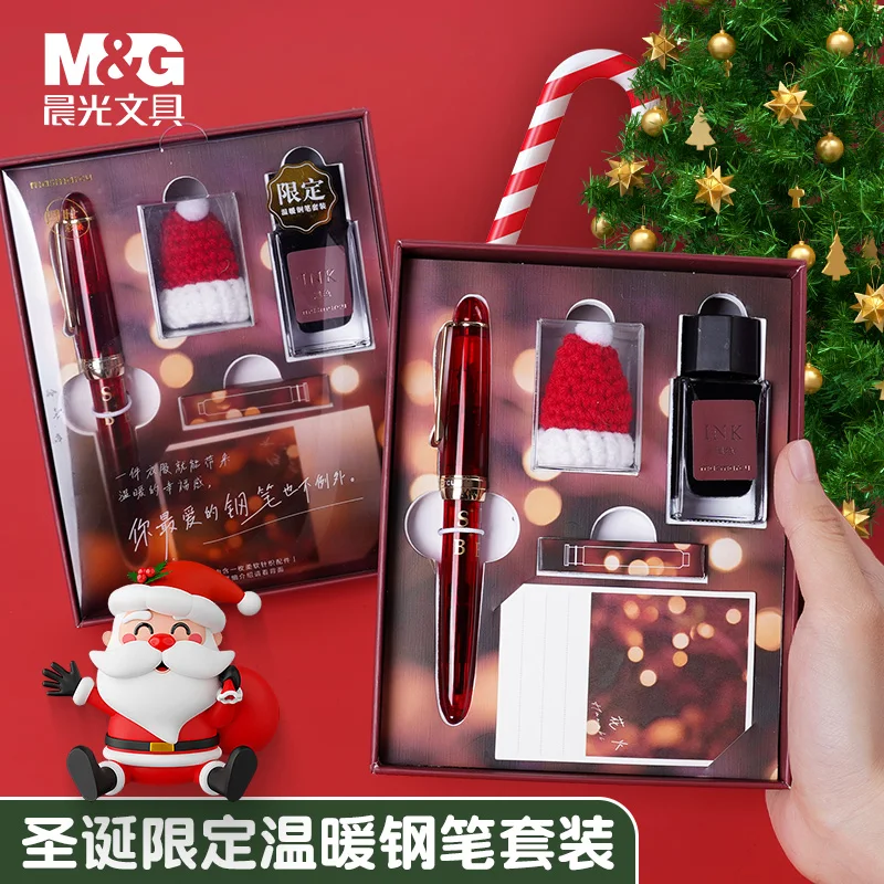 

Набор ручек Chenguang, рождественский подарок, ограниченная серия для учащихся начальной школы, красная ручка, ценная подарочная упаковка.