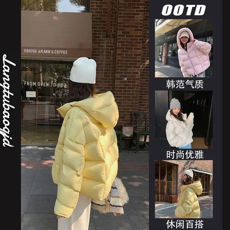 Veste rembourrée pour femme, tenue quotidienne d'extérieur, bouffante en coton, nouvelle collection hiver, polyvalente, Super beau, style court