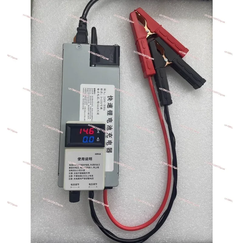 The new 14.6V70A60A high-power anti backflow charger can charge lithium iron phosphate batteries