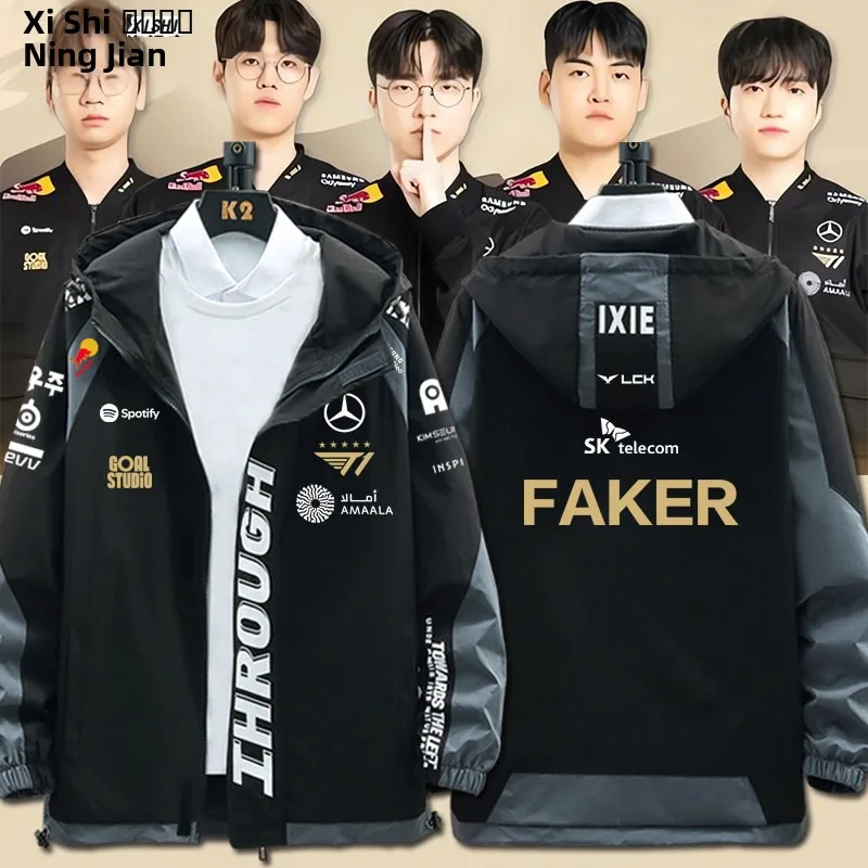 

Новая хлопковая куртка T T orm Bla S5 World ip SKT 2025 года, свободный крой, с капюшоном, из полиэфирного волокна, молодежная мода