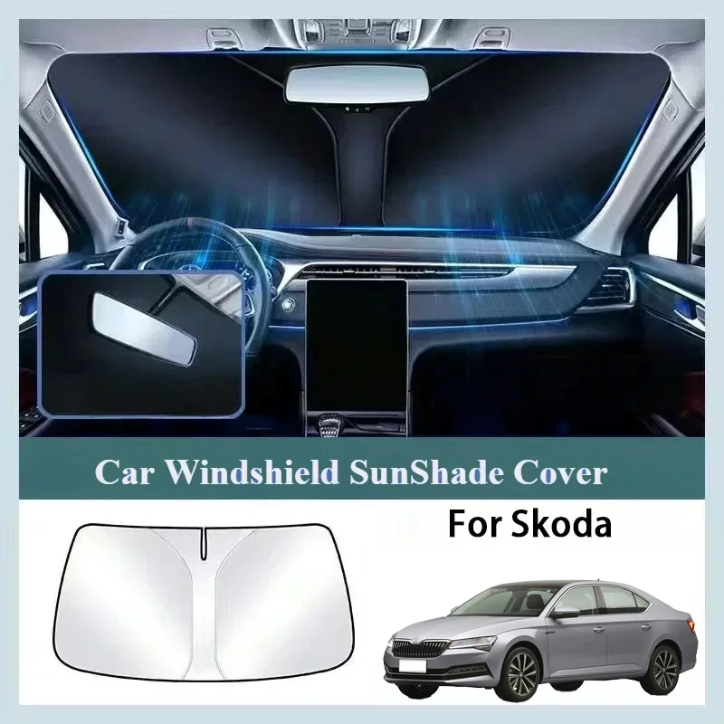 

Applicable to Skoda Octavia, Jingrui, Xinrui, Comiq, Super sunshade, ditch, front shield, parasol curtain, sunscreen and heat in