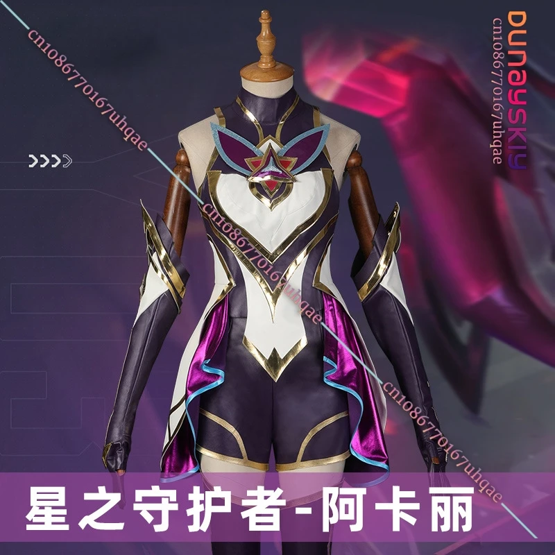 Star Guardian Akali Cosplay Costume AKALI Women Cosplay Outfit Fullsets Glows In The Dark Prop Accessory 25Halloween Cos Costume