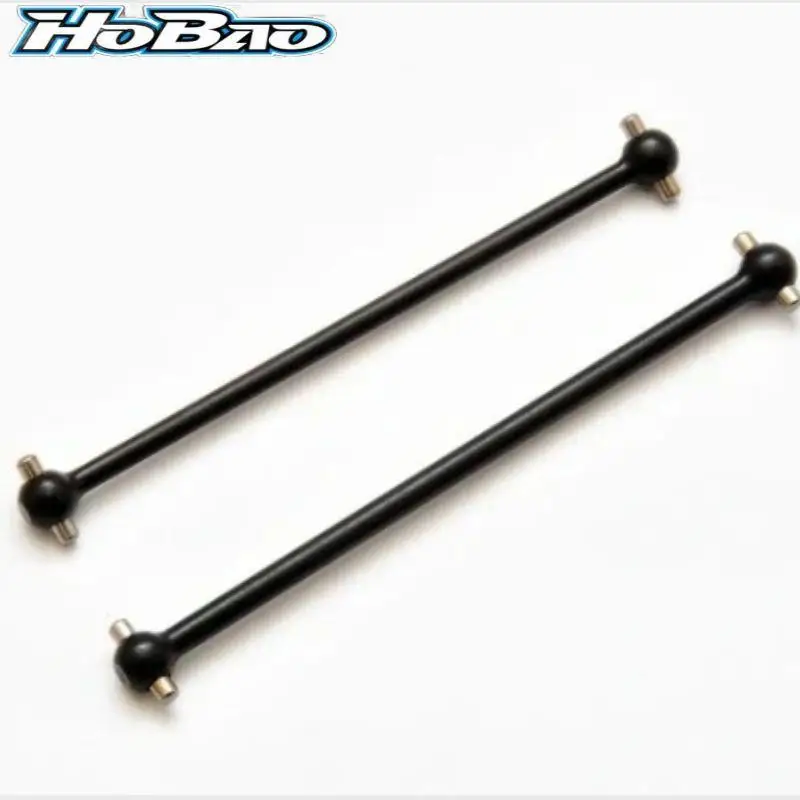 

Оригинальный КОМПЛЕКТ ПЕРЕДНЕГО/ЗАДНЕГО ЦЕНТРАЛЬНОГО ВАЛА OFNA/HOBAO RACING 85025, для радиоуправляемых деталей HYPER VS BUGGY 1/8