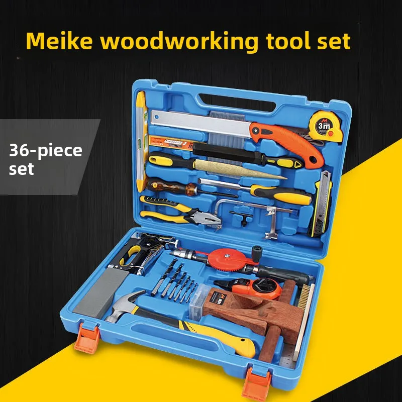 

Набор инструментов для деревообработки, столярный ящик для инструментов, полный набор многофункциональных бытовых комбинаций, специально для детской ручной работы своими руками