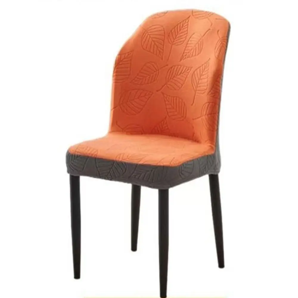 Protector Jacquard Leaf Curved Chair Cover Universal Fan-shaped Chair Dining Seat Covers Elastic Stretch Stool Cover Restaurant