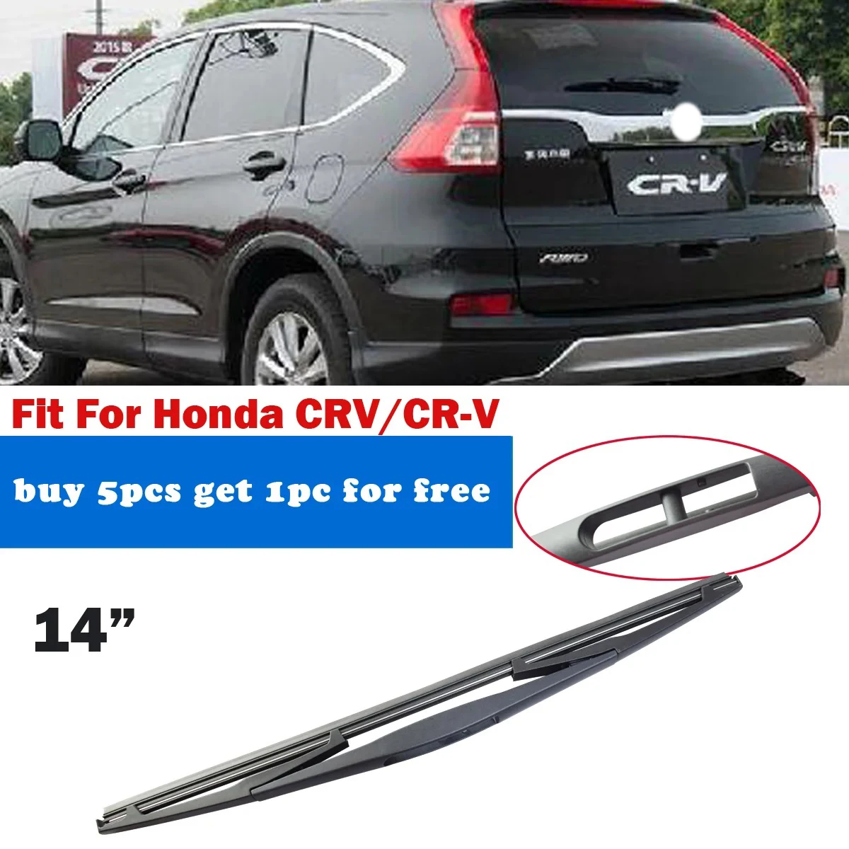 

1PC Car Rear Wiper Blade 14" Windscreen Windshield Wipers Accessories fit for Subaru Outback Honda CRV CR-V YC102011-CRV