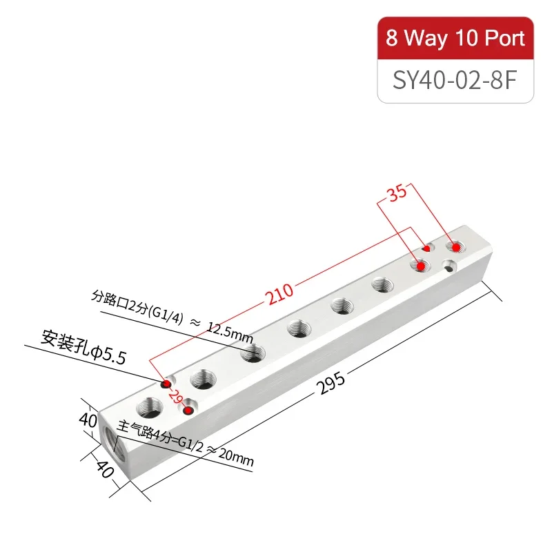 1/4 inch BSP vrouwelijke pneumatische fitting snelkoppeling gasverdeler manifold splitter aluminium blok voor luchtcompressor